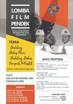 Lomba Film Pendek dengan tema 